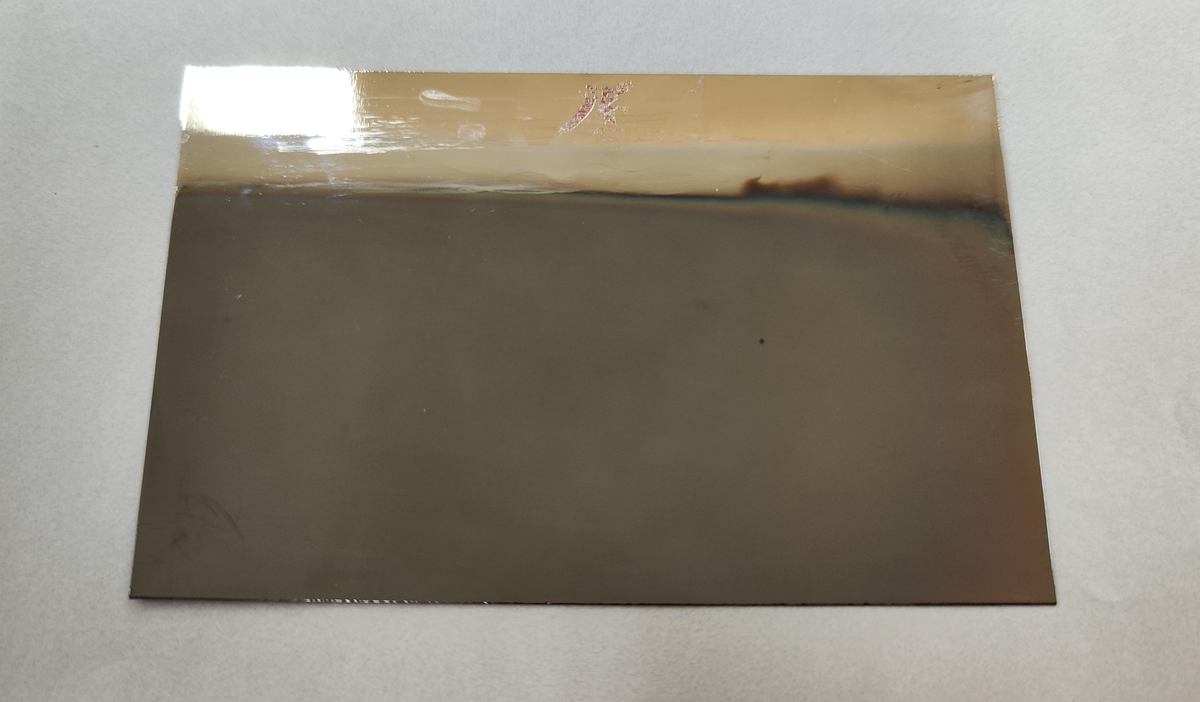 broken image